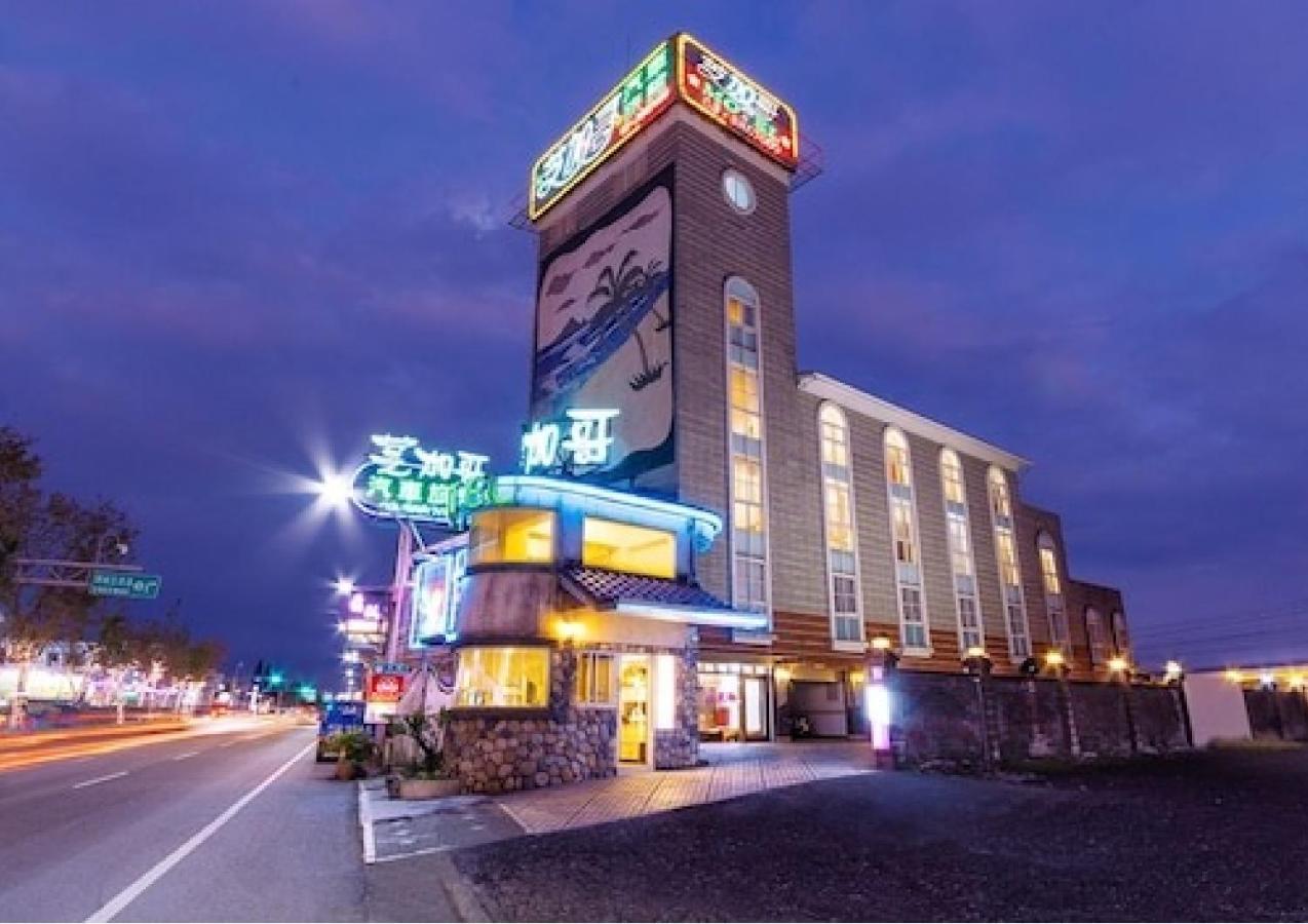 Chicago Motel 礁渓郷 エクステリア 写真